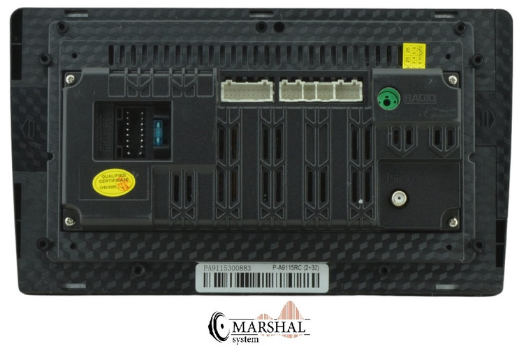 خرید و قیمت مانیتور پاناتک 9 اینچ PANATECH P-A9115RC