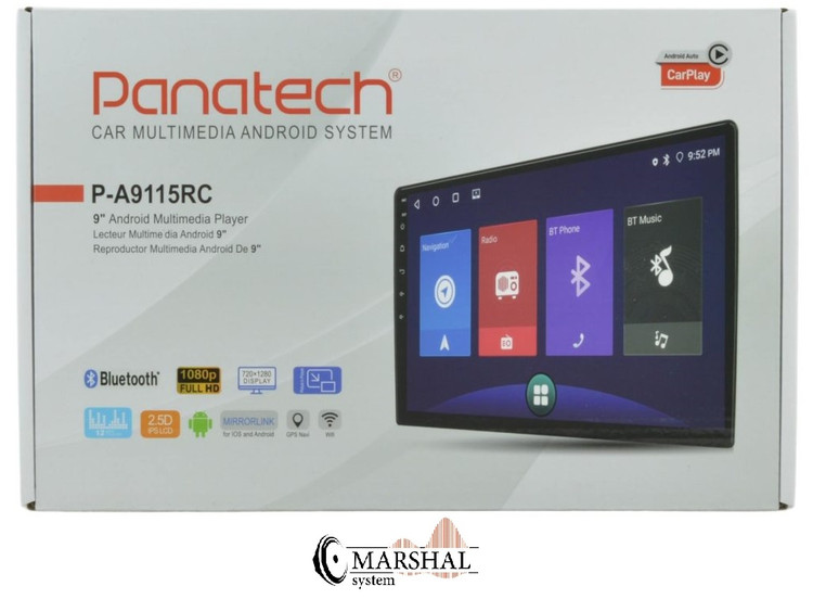 خرید مانیتور پاناتک 9 اینچ PANATECH P-A9115RC با قیمت ارزان امروز