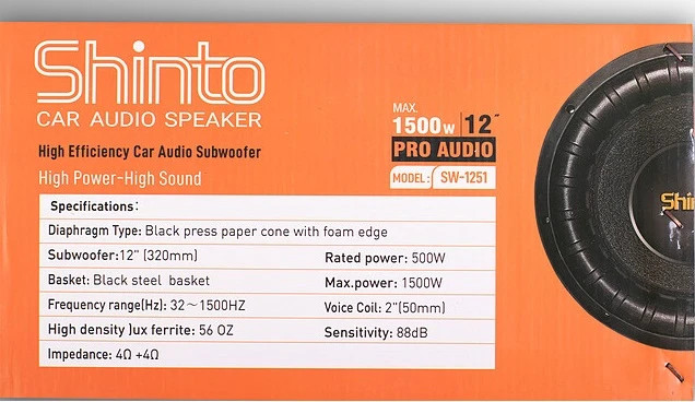 خرید سابووفر شینتو از نمایندگی معتبر