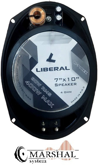باند بیضی خودرو لیبرال مدل Li-718EX با قیمت روز