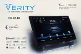 مانیتور وریتی مدل VD-814R