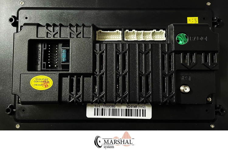 خرید مانیتور وریتی مدل VD-814R با قیمت ارزان