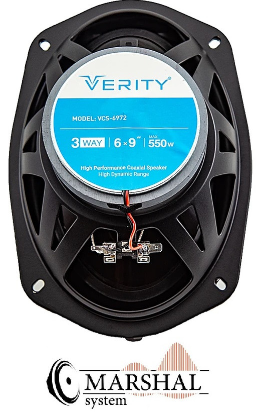 اسپیکر وریتی بیضی VCS-6972