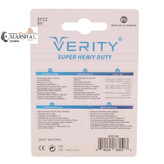 خرید و قیمت باتری کتابی وریتی مدل 6F22 با قیمت مناسب