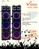 اسپیکر وانمکس مدال Max-1080