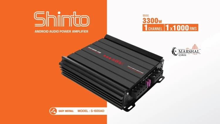 خرید آمپلی فایر شینتو مدل S-1020AD Amplifier با قیمت امروز