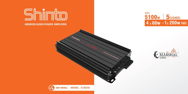 آمپلی فایر شینتو مدل S-5631A