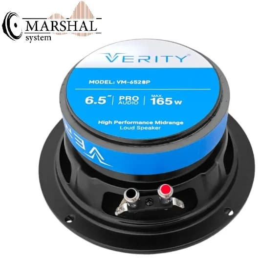 خرید میدرنج 6.5 اینچ وریتی مدل VM-6528P(دو عددی) به قیمت عمده