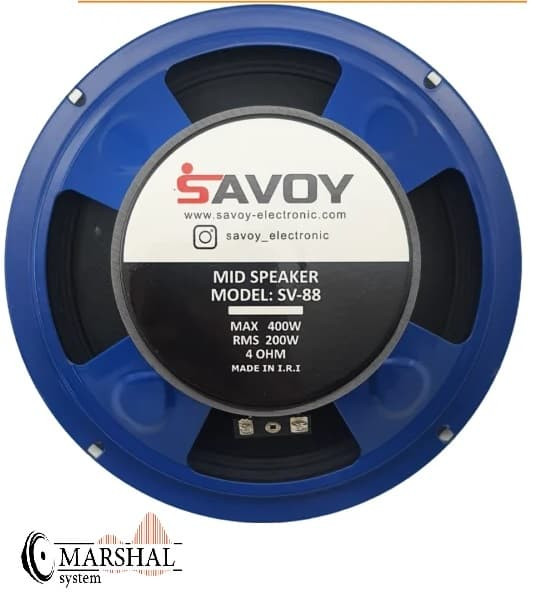 خرید و قیمت میدرنج ساووی مدل SV-88