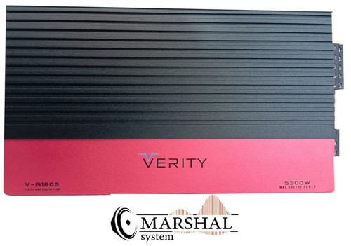 آمپلی فایر وریتی Verity V-A1605