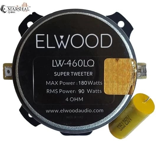 خرید سوپر تیوتر خودرو الوود مدل Lw-460LQ با قیمت روز