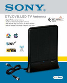 قیمت عمده آنتن رومیزی سونی