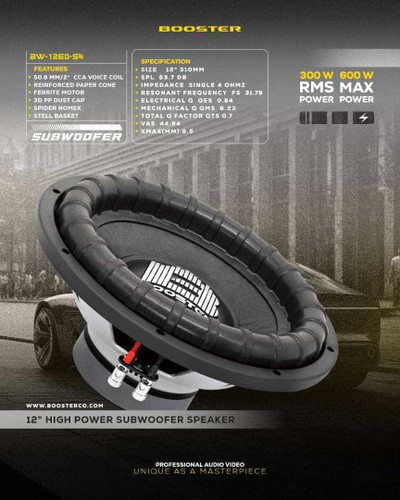 خرید و قیمت ساب ووفر ۱۲ اینچ بوسترBW-12E0-S4