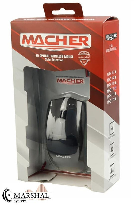 خرید ماوس بی سیم مچر MR-170 با قیمت عمده Macher MR-170 mouse