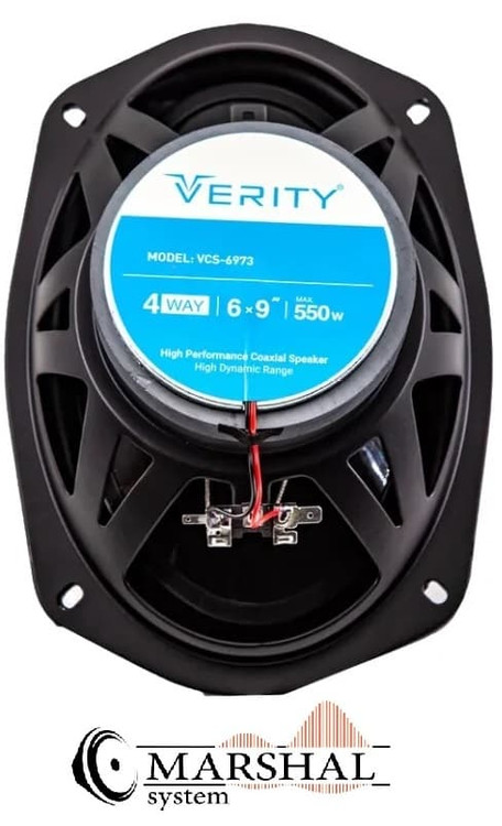خرید باند خودرو وریتی مدل VCS-6973 با قیمت ارزان