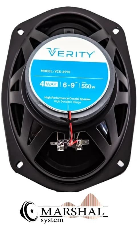 خرید باند خودرو وریتی مدل VCS-6973 با قیمت ارزان