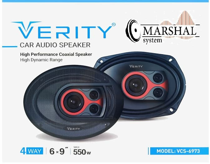 خرید Verity VCS-6973 با قیمت مناسب بازار