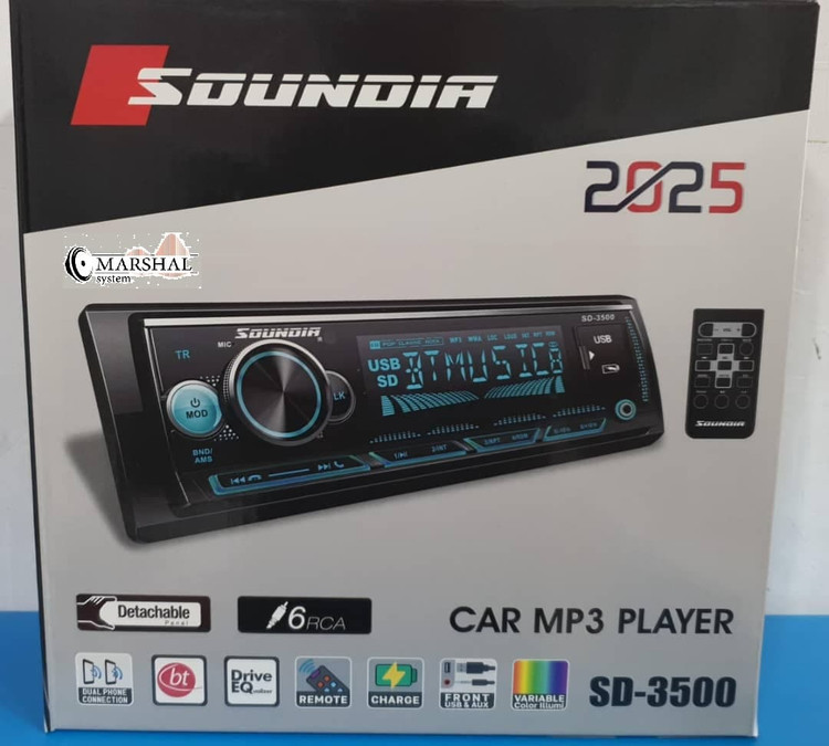 خرید و قیمت رادیو پخش خودرو ساندیا مدل SD-3500 با گارانتی