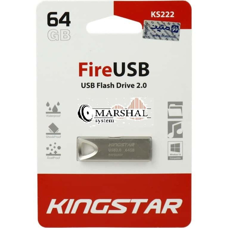 خرید فلش کینگ استار مدل KS222 ظرفیت 64 گیگابایت با قیمت مناسب بازار