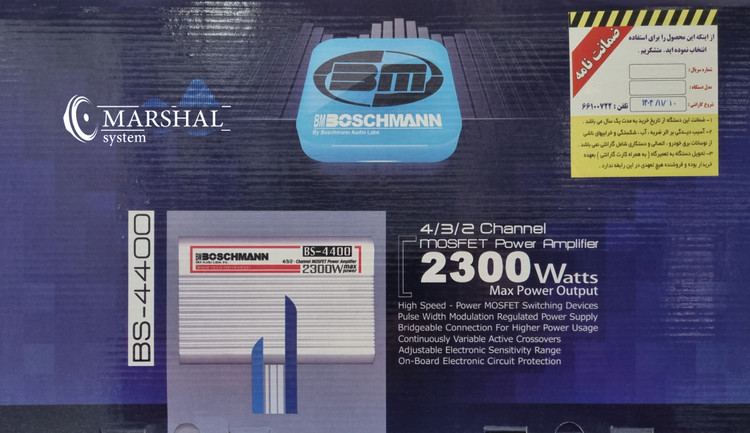 خرید آمپلی فایر بوشمن 4 کانال مدل BS-4400 با قیمت عمده و ارزان