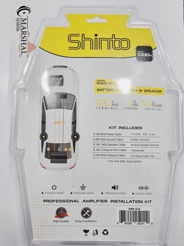 خرید و قیمت سیم پک 4 گیج شینتو مدل SWK-610