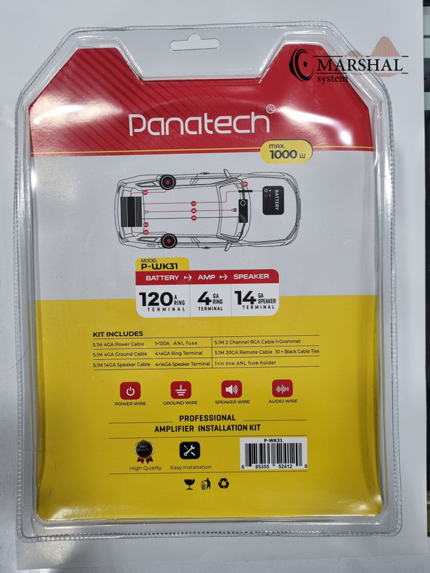 خرید سیم پک 4 گیج پاناتک مدل P-WK31 با قیمت مناسب بازار