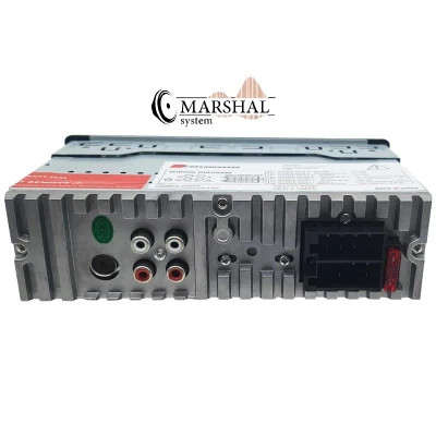 خرید و قیمت رادیو پخش خودرو ساندیا مدلSD-1300 با گارانتی