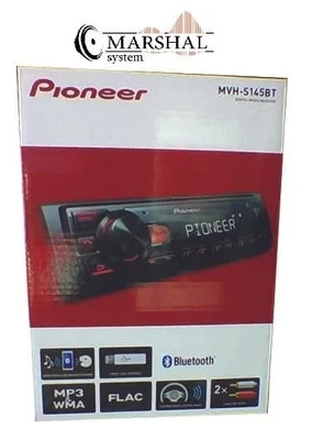 خرید پخش کننده خودرو پایونیر مدل MVH-S145BT با قیمت عمده