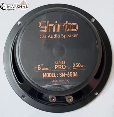خرید میدرنج سایز 6 برند شینتو (Shinto) مدل SM-6506 به قیمت ارزان