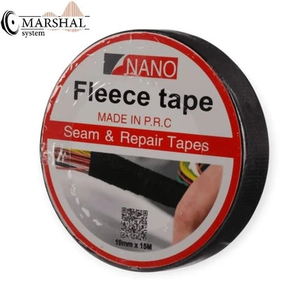 خرید و قیمت چسب پارچه ای NANO سایز ۱.۹ سانت