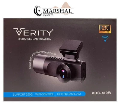 دوربین ثبت وقایع وریتی VERITY 410 2K