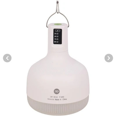 چراغ آویز شارژی دی پی 38 واتی مدل DP-7813C