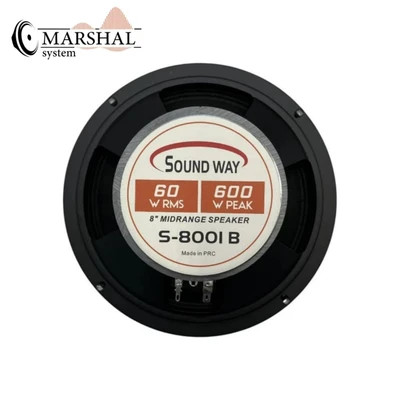 میدرنج ساند وی مدل S-8001 B سایز 8 اینچ بسته دو عددی