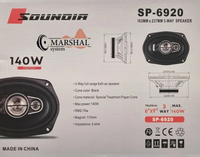 بلندگو بیضی 140 واتی ساندیا مدل SP-6920 بسته دو عددی