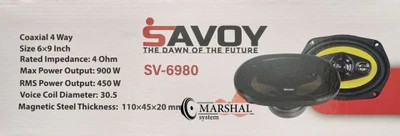 باند بیضی خودرو ساووی 900 واتی مدل SV-6980 بسته دو عددی