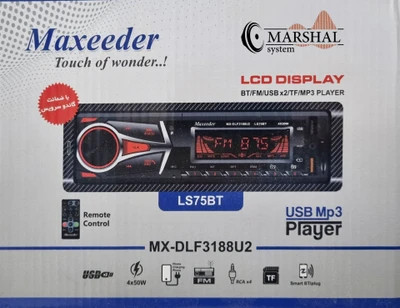 رادیو پخش بلوتوثی خودرو مکسیدر مدل LS75BT پنل ثابت