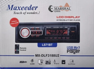 رادیو پخش بلوتوثی خودرو مکسیدر مدل LS71BT پنل ثابت