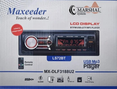 رادیو پخش بلوتوثی خودرو مکسیدر مدل LS72BT پنل ثابت