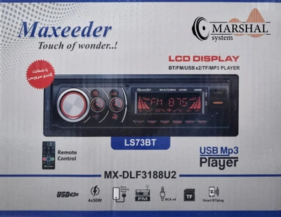 رادیو پخش بلوتوثی خودرو مکسیدر مدل LS73BT پنل ثابت