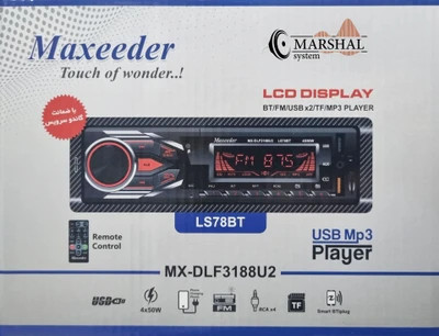 رادیو پخش بلوتوثی خودرو مکسیدر مدل LS78BT پنل ثابت