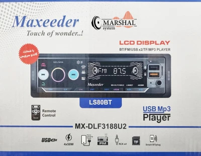 پخش خودرو مکسیدر مدل LS80BT آی سی بزرگ